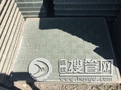 �ؑc�ͺϾ��w�S��