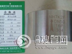 �Ϻ����ֹ���y. ���y�T���l(f��)�������Ȱ��r(n��ng)�y�T���k