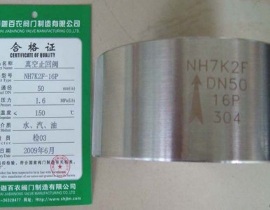 �Ϻ����ֹ���y. ���y�T���l(f��)����(hu��)���Ȱ��r(n��ng)�y�T���k