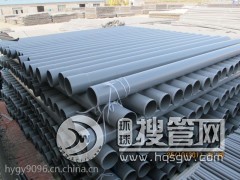 �r����ˮ��ֱ�N�r��pvc��ȹ�ֱ�N�S�ң����܃��ݸ�