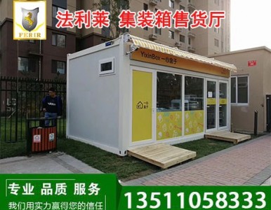 �������Ǽ��b����؛ͤ���U|����������؛ͤ�r��|�����R��