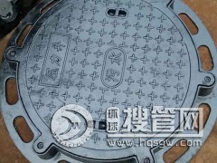 �ؑc��ī�T�F�������w�S��