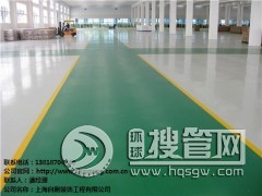 ���ӭh(hu��n)����ƺ ���ӭh(hu��n)����ƺʩ�� ���ӭh(hu��n)����ƺ�r�� �Ԅ���