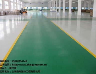 ���ӭh����ƺ ���ӭh����ƺʩ�� ���ӭh����ƺ�r�� �Ԅ���