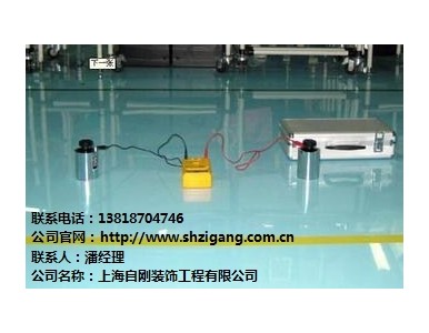 �Ϻ��h�����o늵�ƺ�r���ļҌ��� �Ԅ���