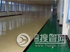 �Ϻ��h�Эh����ƺʩ�� �Ϻ��h�Эh����ƺ������ �Ԅ���