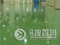 �Ϻ����ӭh(hu��n)����ƺ  �Ϻ����ӭh(hu��n)����ƺ�r(ji��)�� �Ԅ���