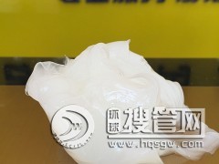 ���z�X݆��ѩ�� �͜؃x�흙��֬