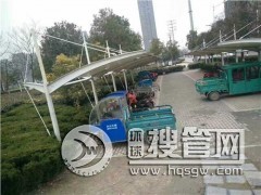 �Ϸ�ͣ܇�ﶨ��|�Ϸ�ͣ܇��ֱ��|�Ϸ�ͣ܇��S��|�΃|��