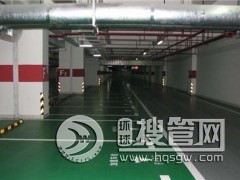 ���I(y��)�h(hu��n)����ƺ���� ���I(y��)�h(hu��n)����ƺʩ�� ���I(y��)�h(hu��n)����ƺ�S�� �Ԅ���