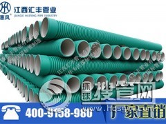 �������ϲ��y�����a�S�� ��ڏ����ϲ��y����̖ �R�S��