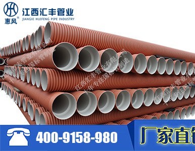 �͸ߜ����ϲ��y�ܹ��� ��ˮ���ϲ��y�܏S�r�N�� �R�S��