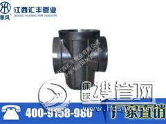 ��Ʒ��ˮ�z�龮 ���ϳ�Ʒ�z�龮 hdpe��Ʒ�z�龮 �R�S��