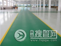 �Ϻ��h����ƺ�r���Ϻ��h����ƺ�ļҺ��Ϻ��h����ƺʩ���Ԅ���