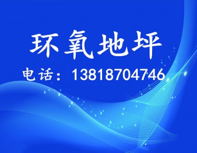 �Ϻ��h����ƺ���Ϻ��h����ƺ��r�� �֖|�h����ƺ���Ԅ���