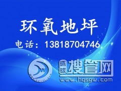 �֖|�h����ƺ�ļҺ� ���o늵�ƺ�ļҺ� �Ϻ��h����ƺ���ļҺ��Ԅ���