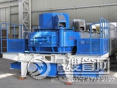 ����ɰʯ���U����ɰ�C��r�����Xһ�_