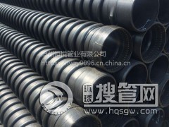 ����HDPE�p�@������ֱ�N�S��Ҏ�����