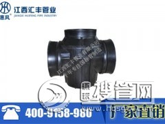 �ܵ��z�龮 һ�γ������ϙz�龮 ������ˮ�z�龮 �R�S��