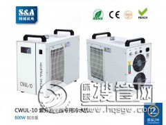 �������⼤���˙C��ˮ�C������ˮ��S�� CWUL-10