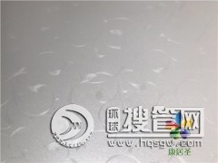 ���ݼ{�׉������a(ch��n)�� ���ݼ{�׉���S��ֱ�N ����ʥ��