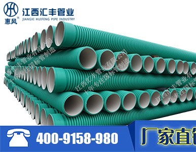 ��ղ��y�������� ��ˮ���ϲ��y�ܹ��� ���y�ܼӹ����a �R�S��