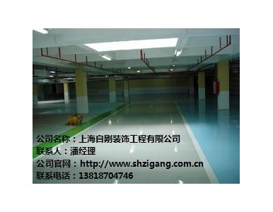 �Ϻ��֖|�h����ƺ_�֖|�h����ƺʩ��_�֖|�h����ƺ�r��_�Ԅ���