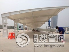 �B�Tͣ܇�﹩����*�B�Tͣ܇�����a��*�B�Tͣ܇�﹤��*�΃|��