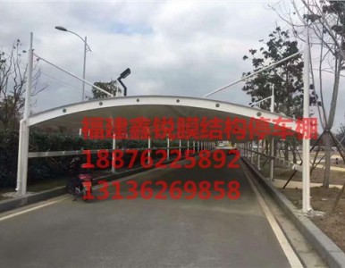 �V�|ͣ܇�� �V�|ͣ܇��r�� �V�|�͸��gͣ܇�����J��