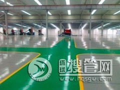 ���֏S����ƺ���� ���֏S���h����ƺ�r�� �Ԅ���