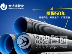 ��ͨhdpe�p�ڲ��y�������y����̖�����y�܏S�����������۹�