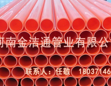 ��ͨmpp����ܣ�����܏S�ң��߉���������ܣ����_(k��i)�������