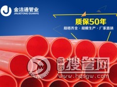 ��ͨ���ϴ����ܣ����Ծ۱�ϩ����ܣ�늾��o��픹�