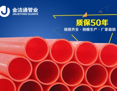 ��ͨ���ϴ����ܣ����Ծ۱�ϩ����ܣ�늾��o(h��)��픹�