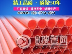 ��ͨ���_�����픹ܣ�mpp����܃r��mpp����܏S��