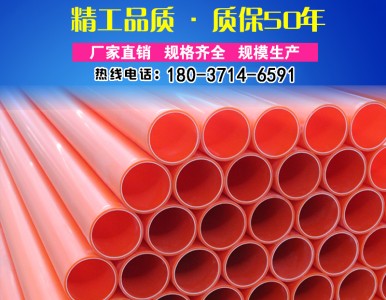 ��ͨ���_(k��i)�����픹ܣ�mpp����܃r(ji��)��mpp����܏S��