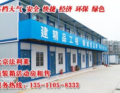 ���(y��ng)���b����(d��ng)������|���(y��ng)���b����(d��ng)��?j��)r(ji��)��|�����R��