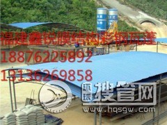 ��������� ������������ļ� �����͸��g��������J��