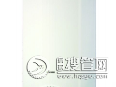 �F�ݟoˮ��ů�O��|�F�ݟoˮ��ů���b|�F�ݹ�ů�O��|�O�ѳ���