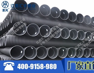 hdpe���y�܏S��ֱ�N HDPE���y�܏S�� HDPE���y�܃r