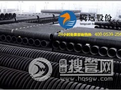 HDPE�p�ڲ��y�����a�S�ҡ��v�h�ɷ�400-0539-256