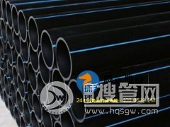 PE�oˮ�ܡ����v�h�ɷݡ���400-0539-256