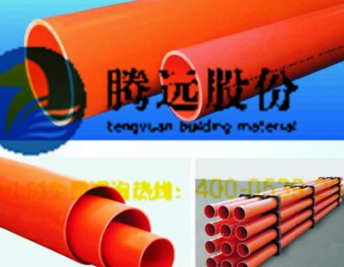 �����|�o�׹ܡ����v�h�ɷݡ���400-0539-256