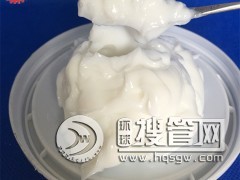 �F��������֬ ���ķ���ϩ����֬