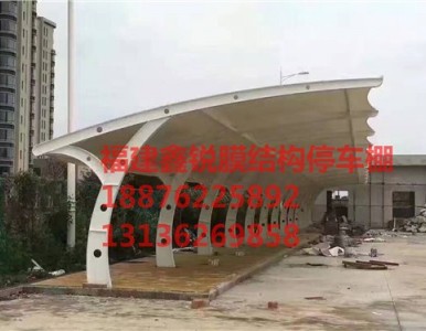 �彭ͣ܇��*�彭ͣ܇��˾*�彭ͣ܇�������������J��