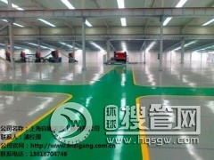 �Ϻ��S���h(hu��n)����ƺ �S���h(hu��n)����ƺ�r(ji��)�� �S���h(hu��n)����ƺʩ�� �Ԅ���