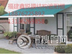 Ȫ�ݻݰ�ͣ܇���ļҰ��b��|Ȫ�ݻݰ�ͣ܇��I�������J��