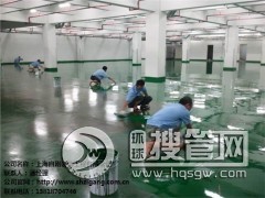 �h����ƺʩ�� �Ϻ��h����ƺʩ�� �֖|�h����ƺʩ�� �Ԅ���