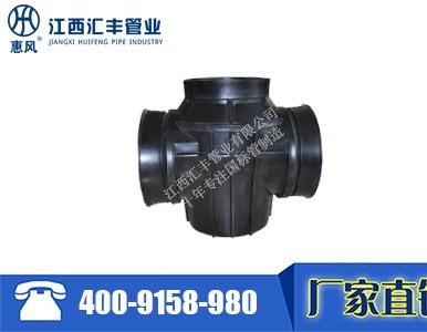 ���ϙz�龮Ʒ�� hdpe �z�龮 hdpe���ϙz�龮�r��