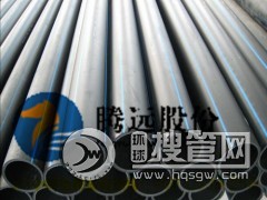 �v�h(yu��n)�ɷݡ����oˮ��PE100��400-0539-256��